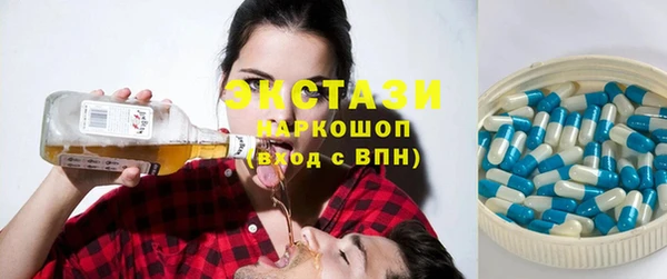 трава Аркадак
