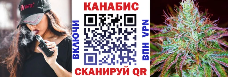 МАРИХУАНА MAZAR  где можно купить наркотик  Аркадак 